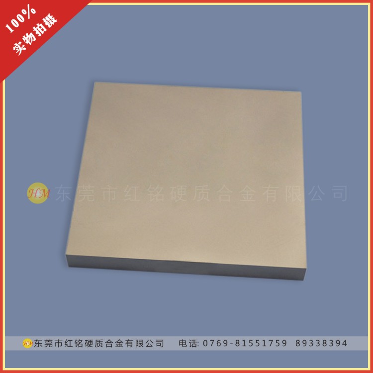 YG15�u䓰�