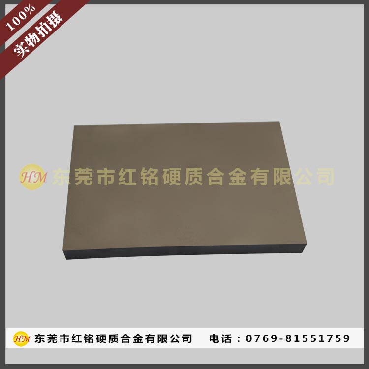 YG6�u䓰��