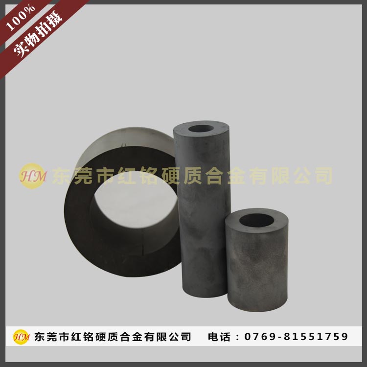 YG15�u䓈A��